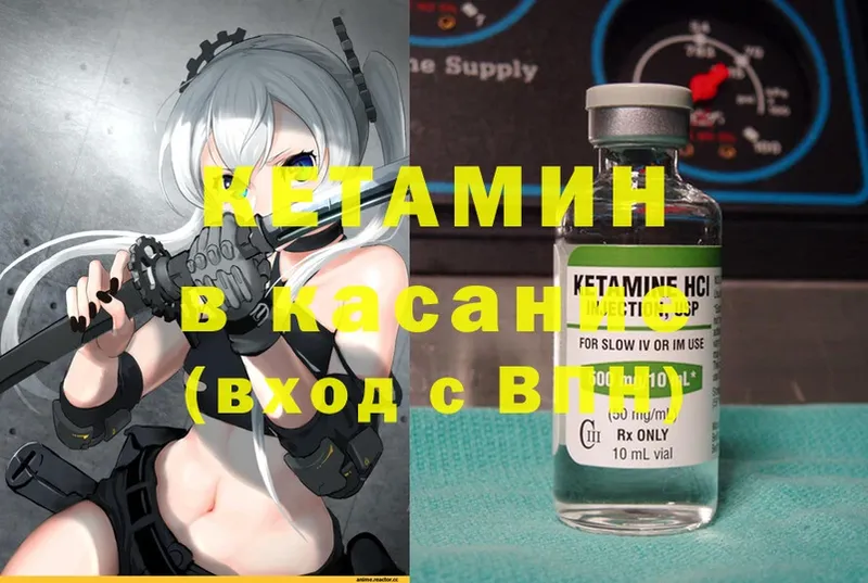 Виды наркотиков купить Волхов Cocaine  Меф мяу мяу  ГАШИШ  omg ссылка  Бошки Шишки  АМФ 